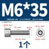 Tornillos No Magnéticos de Acero Inoxidable 304 con Cabeza Cilíndrica, Tornillos de Cabeza Hexagonal, Tornillos No Magnéticos de Cabeza Cilíndrica M3-M12 Chapados en Oro