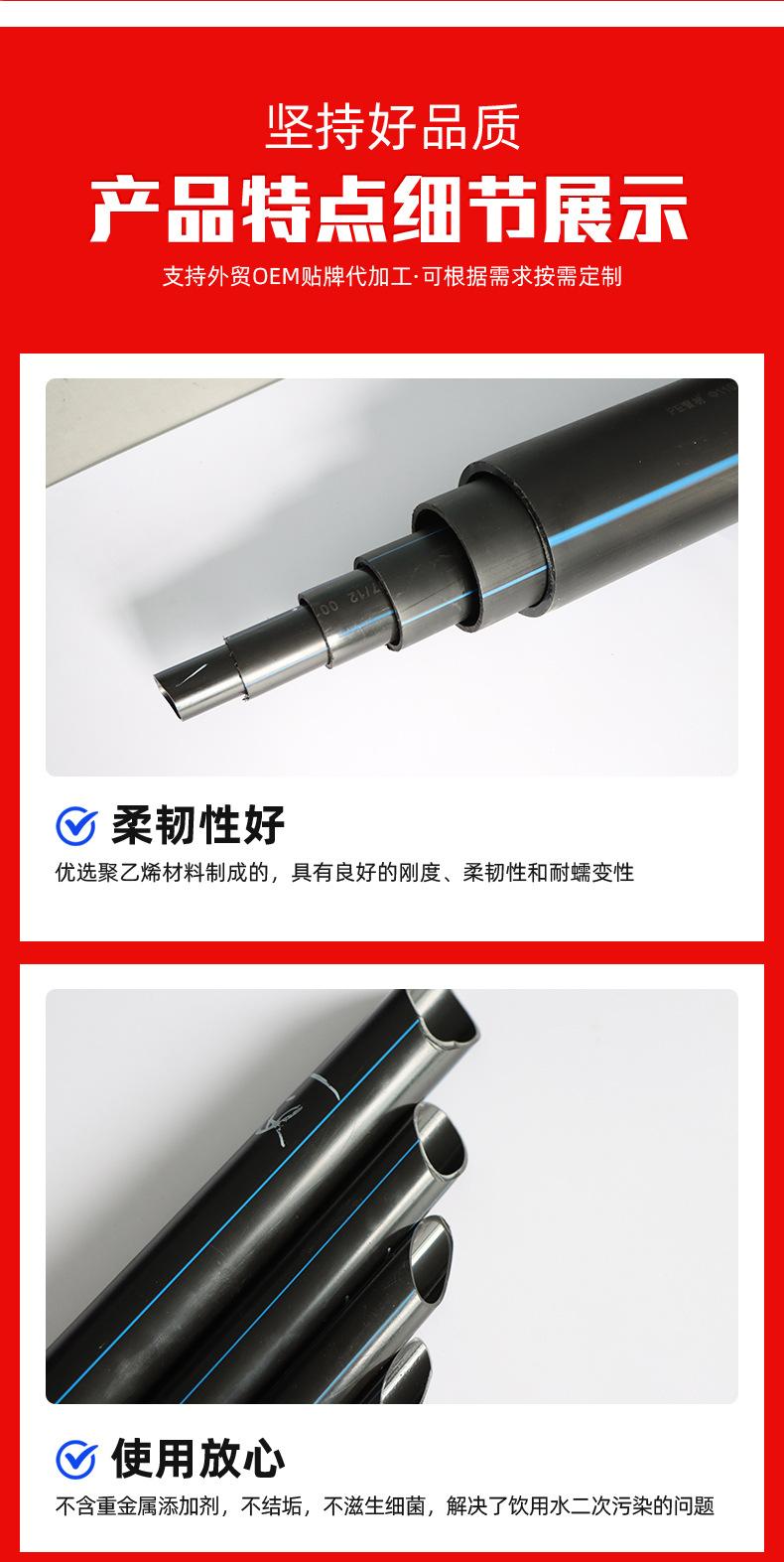1PE盘管_07.jpg
