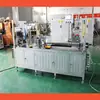 Máquina de Soldadura para Tubería de Humo de Calentador de Agua Máquina de Soldadura Multipunto AC para Calentador de Agua Máquina de Soldadura por Puntos para Tubería de Acero Inoxidable