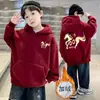 Moletom Versátil Estiloso Vermelho Festivo Estilo Coreano para Crianças Maiores, Novo Top com Capuz Estilo Esportivo Outono e Inverno