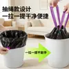 Bolsas de Basura Negras con Cordón para Uso Doméstico, Tamaño Grande, Engrosadas, Bolsas de Plástico Extra Grandes para Residuos de Cocina, Alta Capacidad