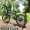 Modelo de aleación bicicleta de descenso todoterreno simulación de bicicleta juguete bicicleta de carretera de montaña adornos regalo creativo venta al por mayor