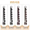 Trenzas para Pelucas de Mujer, Trenzas de Burbujas de Linterna Dulces y Geniales, Trenzas de Doble Cola de Cabello Realista, Trenzas Naturales de Calabaza, Trenzas de Burbujas, Pelucas