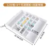 Caja de Almacenamiento Expandible para Cajones de Cocina, Charola de Plástico Desmontable para Cajones de Gabinetes Profundos, Caja Organizadora Expandible con Divisores