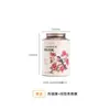 Latas selladas de té de rosa Tianhui grado alimenticio versión general latas vacías latas de empaque para té latas grandes gran capacidad latas para té