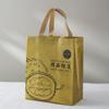 Bolsa Durian Saco de Embalagem Saco de Embalagem de Frutas Não Tecido Engrossado Impressão Colorida Revestida de Filme Saco de Compras de Loja de Frutas