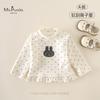 Otoño e Invierno Nuevo Estilo Conejo Skye Categoría Infantil a Niña Bebé Otoño e Invierno Terciopelo Cuello Redondo Sudadera de Algodón con Lunares Camiseta Interior