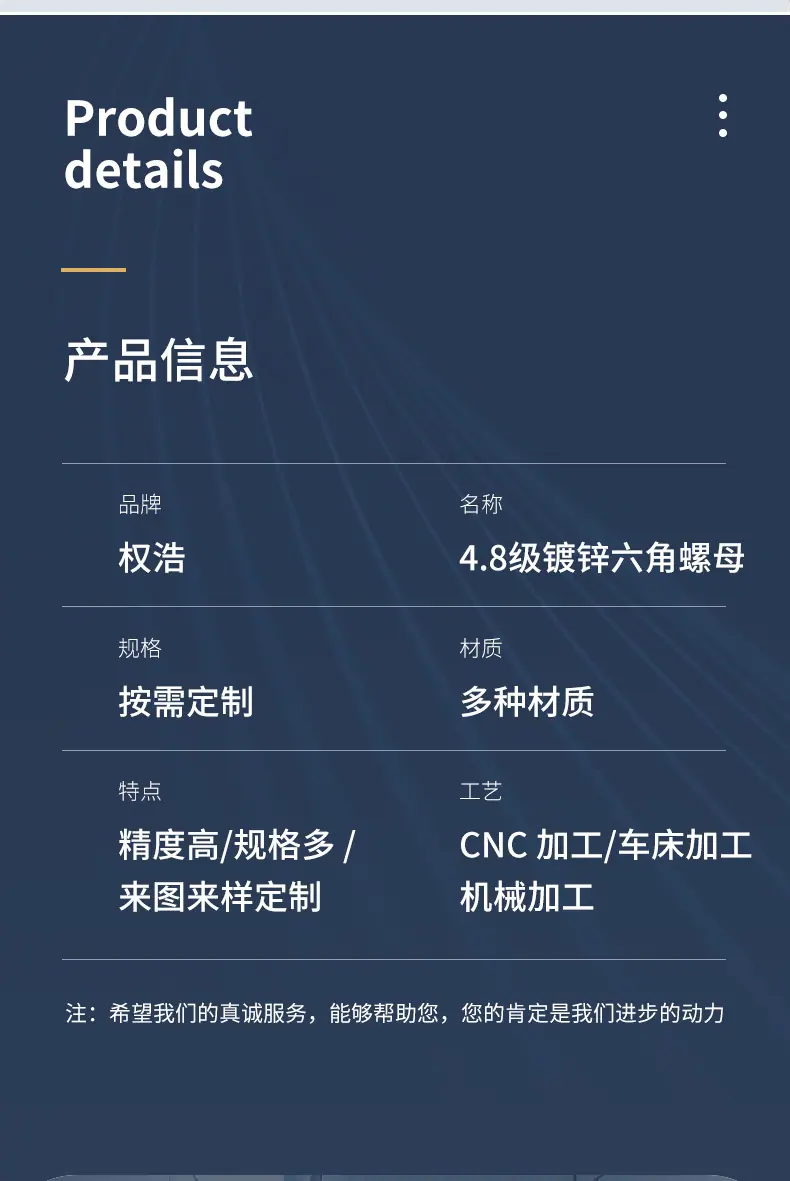 详情_05