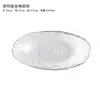 Plato de fruta de cristal irregular, creativo, grande, para hotel, transparente, nuevo, estilo chino, estilo europeo