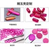 Gemas Sintéticas Artificiales Variadas Hechas en Fábrica, Piedras de Vidrio de Zirconia Personalizadas, Piedras Naturales, Corindón y Personalización Similar al Ópalo