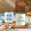 Caneca Cerâmica Colorida Grés Logo Evento Personalizado Presente Xícara de Café Fabricante de Exportação Caneca