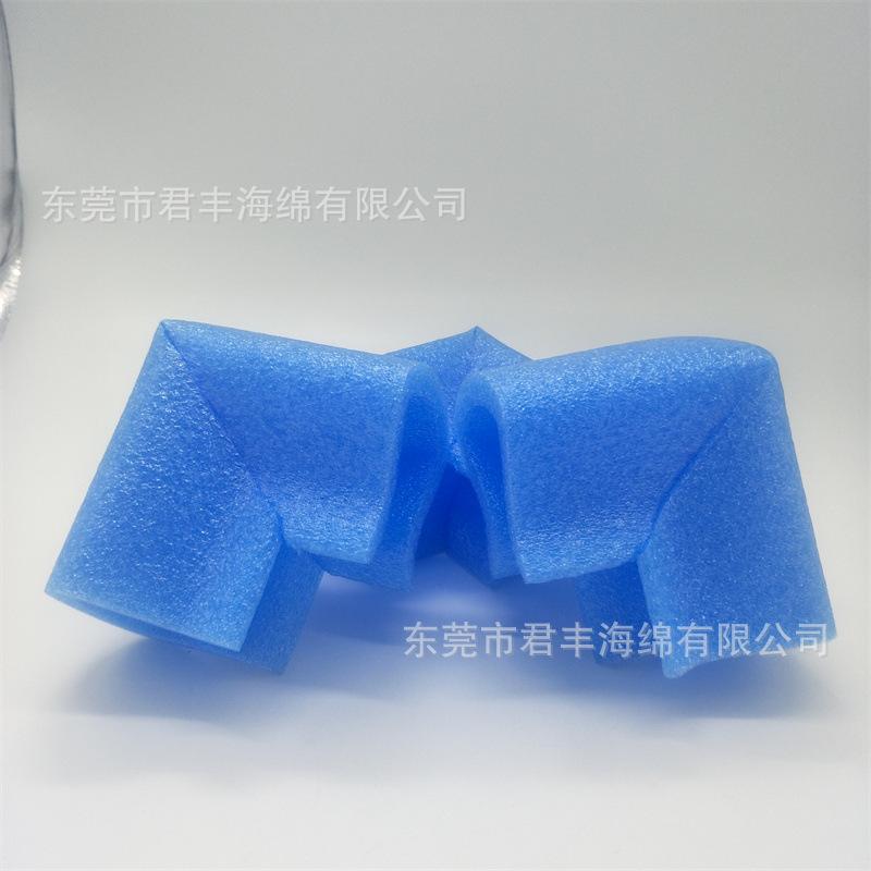 珍珠棉