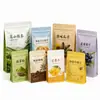Bolsa de embalaje sellada a ocho caras personalizada, bolsa engrosada de papel de aluminio para galletas y matcha, impermeable y a prueba de humedad, bolsa sellada autosoportante para café y té