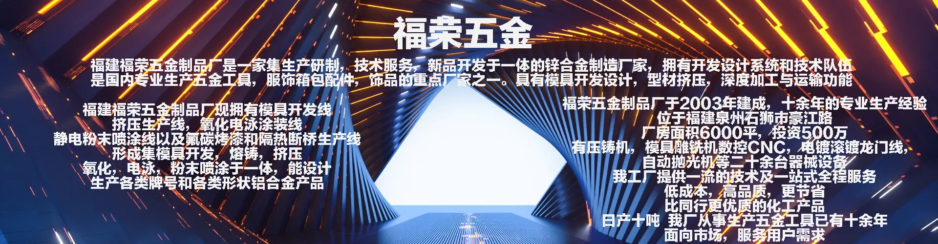 全屏滚轮.jpg