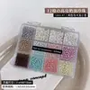 Accesorios de Arte para Uñas de Perla de Alto Brillo de 12 Piezas para Verano, Artículo Popular de Celebridades de Internet, Mini Decoraciones de Uñas de Perla de Círculo Completo Color Macarrón