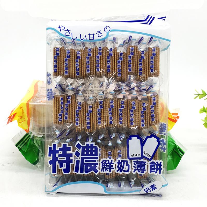 新世纪薄饼主图2