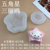 Cerdo Lindo Gatito Papas Fritas Gato Pan Pastel Hecho a Mano DIY Aromaterapia Yeso Vela Molde de Silicona