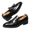 Sapatos masculinos slip-on brogue com franjas mais vendidos da Amazon, sapatos casuais de couro estilo britânico e coreano, sapatos de negócios retrô, 2511