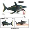 Modelos Realistas de Animales Marinos Transfronterizos: Tiburón Azul, Megalodón, Tiburón Ballena Gris, Tiburón Blanco, Tiburones Martillo Juguetes