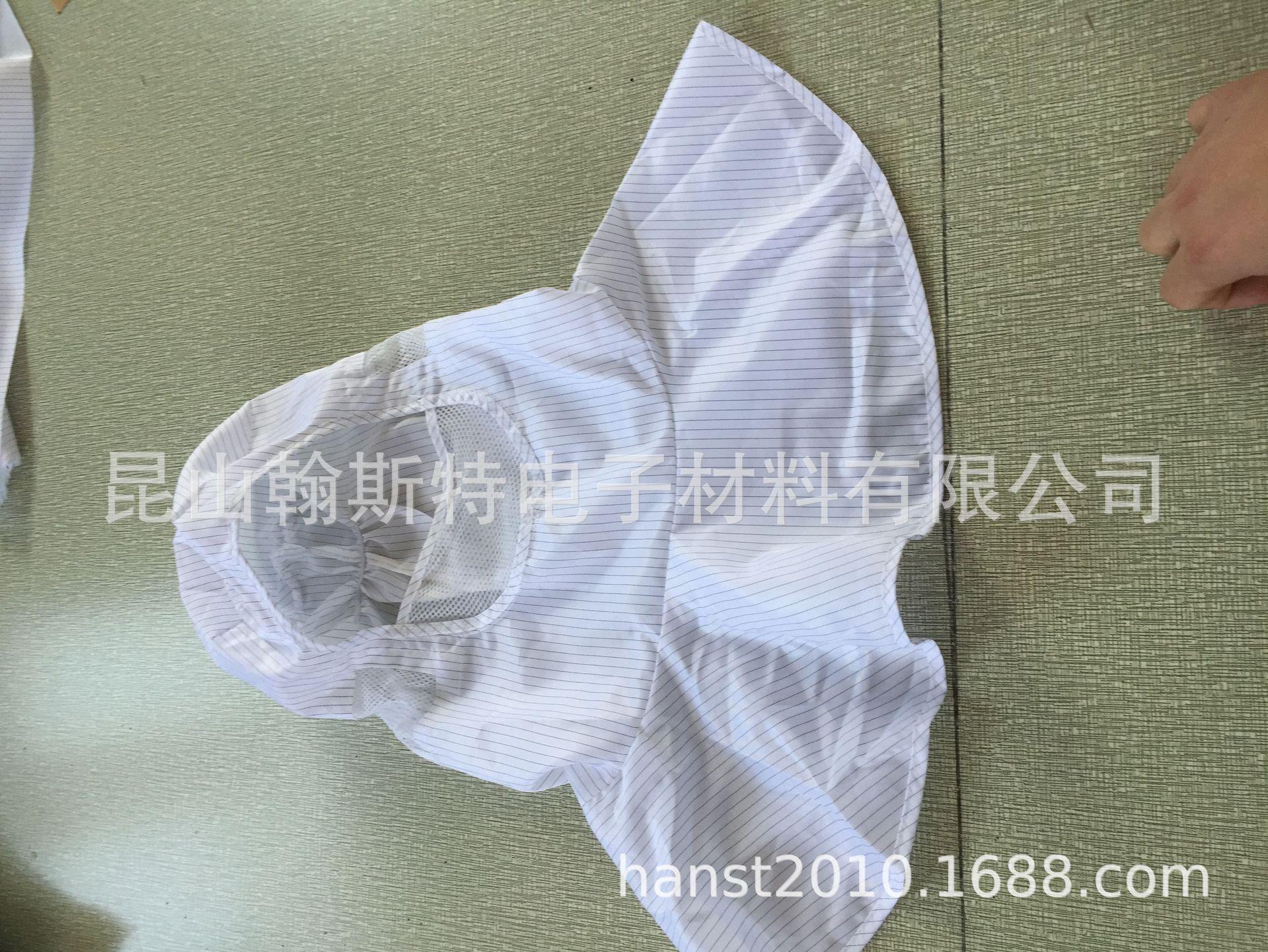 防静电帽