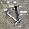 Bandeja para Cebo con Soporte para Caña de Extensión, Silla de Pesca, Caja de Pesca, Soporte para Bandeja de Cebo, Soporte para Contenedor de Cebo, Brazo de Extensión Ajustable Universal, Soporte para Caja de Cebo
