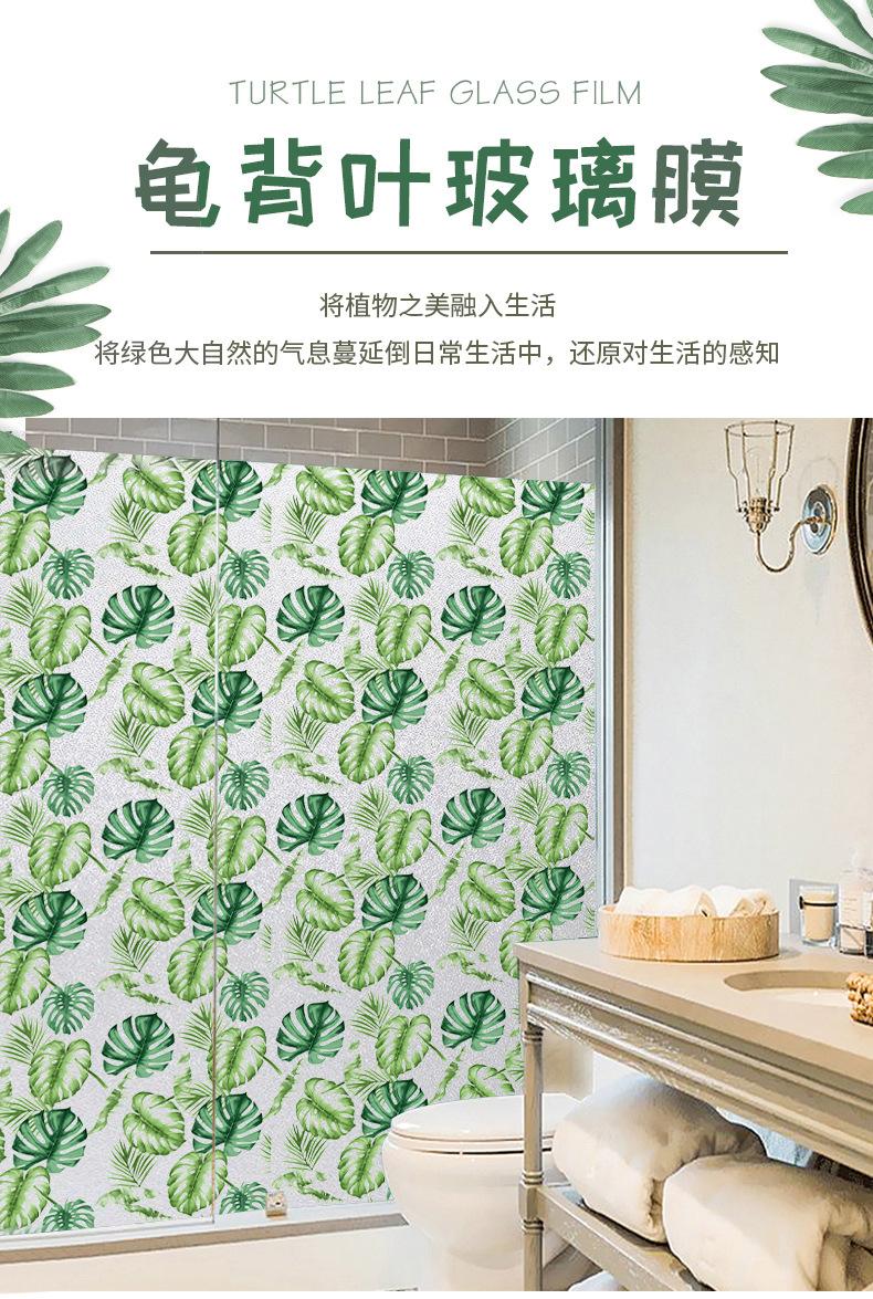 详情页_01.jpg