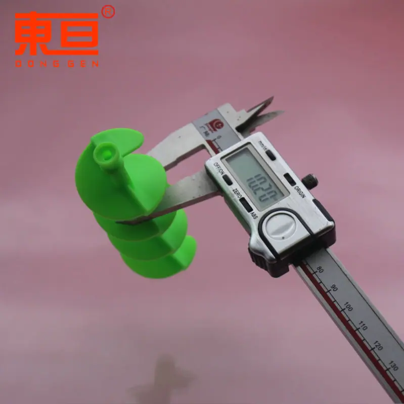 SLFG11235绿7.png