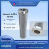 Elemento Filtrante de Óleo de Alta Pressão Hc9601Fdp16H Elemento Filtrante Hidráulico da Bomba de Óleo Elemento Filtrante Anti-Combustível