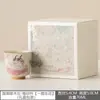 Taza de Té de Cerámica con Diseño Floral y Vegetal, Adecuada para Uso Doméstico, Juego de Té Kung Fu, Taza Individual para Maestro, Taza China para Cata de Té, Regalo