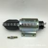 Válvula solenoide de chama 12v 2003-12e2u1b1a para Woodward