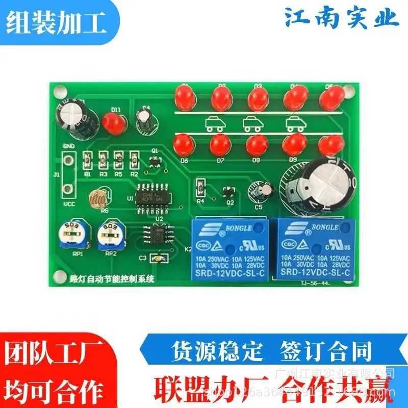 微信图片_20241225155408.jpg