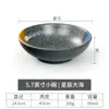Vajilla de melamina imitación porcelana estilo japonés y coreano restaurante de barbacoa juego de cuencos y platos de plástico tazón pequeño tazón de arroz tazón para condimentos taza cuchara comercial