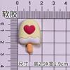 Dança Crayon Shin-Chan Fu Personagem Resina Epóxi Materiais DIY Acessórios Decorações Ímãs de Geladeira Chaveiros Pingentes para Capa de Celular