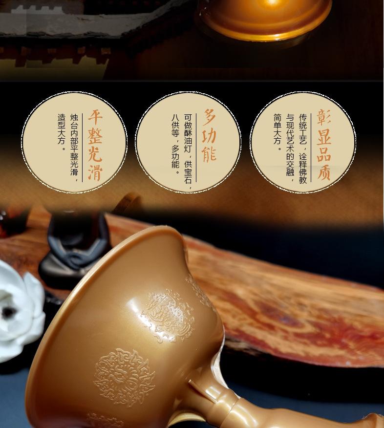 详情仿铜金杯_06.jpg