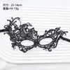 Maquillaje Sexy de Halloween Bola de Disfraces Máscara de Encaje para Damas Joyería Creativa Transfronteriza Europea y Americana Fiesta Temática Bola