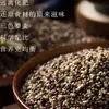 Arroz de quinoa auténtico tricolor, quinoa roja, negra y blanca de nueva cosecha, arroz integral, granos integrales, granos gruesos de altiplano, bajo en grasa, alto en proteínas