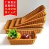 Nueva Exhibición de Frutas Cesta de Ratán Cesta de Lavado de Cocina Cesta de Drenaje Cesta de Pan Rectangular Cesta de Almacenamiento de Pan de Imitación de Ratán