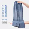Pantalones para Niña Otoño 2026 Estilo Nuevo Jeans Infantiles Moda Primavera y Otoño Elegantes Pantalones Largos Pantalones Acampanados para Niña Ropa de Otoño