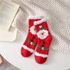 Meias Vermelhas de Veludo Coral para Mulheres, Meias de Natal Outono e Inverno, Meias de Dormir Grossas Aconchegantes de Pelúcia para Mulheres, Meias de Casa para Mulheres Atacado