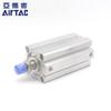 Cilindro Ultra Delgado AirTAC SDA20X30/S/B/SB