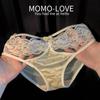 Tejedor de Sueños en Niebla Verde ~ Bragas de Encaje Satinadas Sexy Estilo Japonés para Mujer, Respirables de Algodón Puro en la Entrepierna, Calzones para Mujer Venta al por Mayor