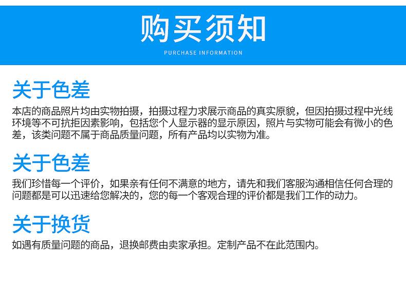 蓄莹实业内页_06