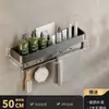 Estante de Baño Desmontable para Inodoro Montado en Pared sin Taladro Lavamanos Almacenamiento de Cosméticos para Baño Estante de Baño