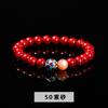 Jingde Joias Pulseira de Areia Imperial de Alto Conteúdo para Homens e Mulheres Este Ano Pulseira Atacado Acessórios Lótus Cinábrio Zijin