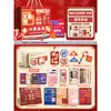 Novo Produto Conjunto de Papelaria para Exame de Admissão ao Ensino Médio Recompensa para Aluno Pequeno Presente Estojo para Lápis e Caneta de Papel Lembrança Atacado Presente de Aniversário Infantil