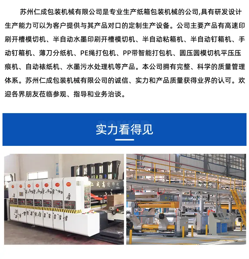 详情_08.jpg