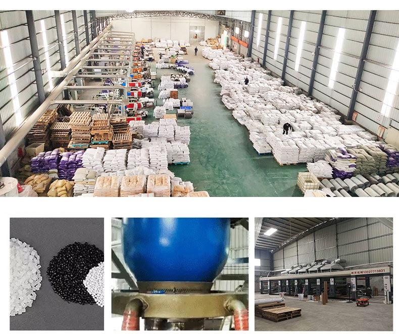 22-黑色快递袋打包袋快递包装袋加厚白色顺丰袋子定制快递防水