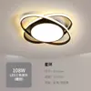 Luminária de teto principal da sala de estar, conjunto de iluminação LED elegante e simples, pacote para casa inteira, lâmpada de proteção ocular Guangdong Zhongshan