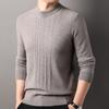 Suéter de Mezcla de Lana Cachemir Hengyuanxiang para Hombre 2024 Otoño e Invierno Nueva Moda Suéter Jacquard de Cuello Redondo para Hombre