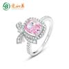 Anillo de tesoro de color de lazo nuevo europeo y americano para mujer, moda de alto sentido, Plata S925, corte Flor de Hielo, anillo de diamante de alto carbono al por mayor